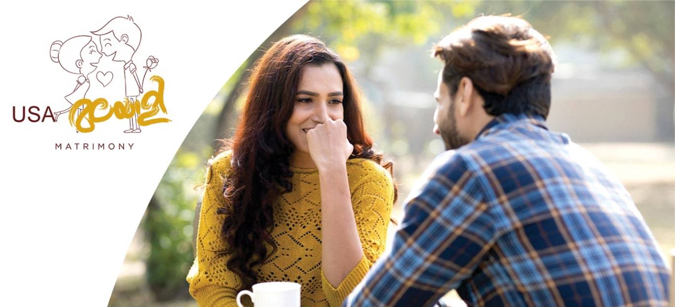 USA Malayali Matrimony Logo